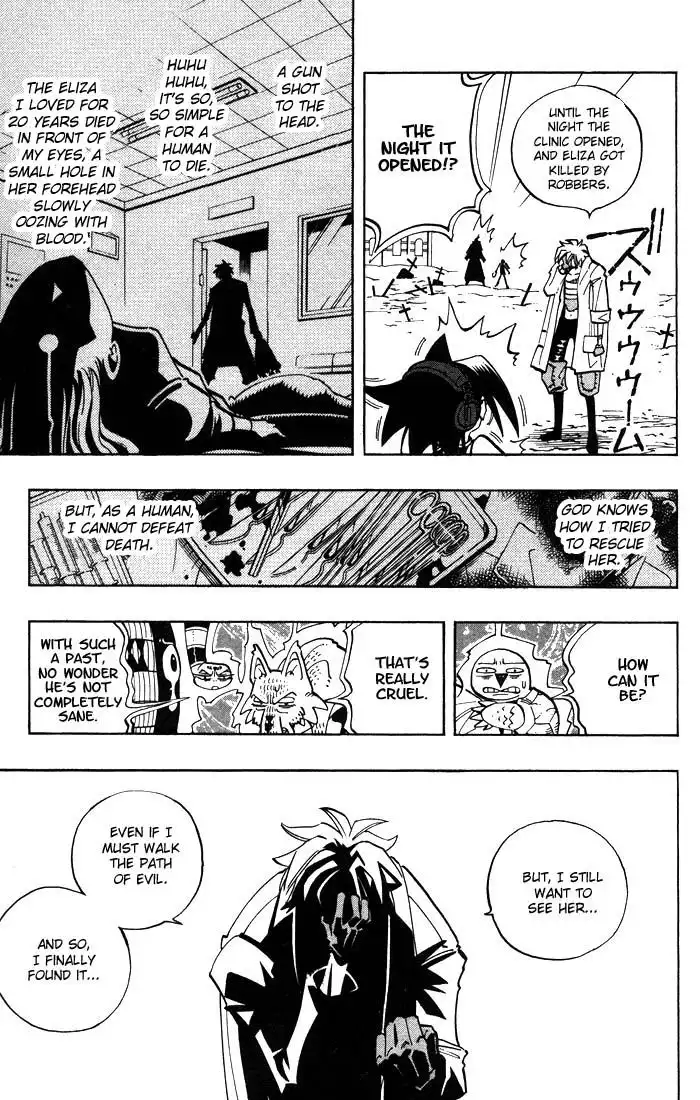 Shaman King Chapter 45 18